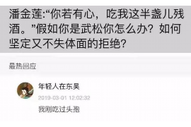 黄埔讨债公司如何把握上门催款的时机